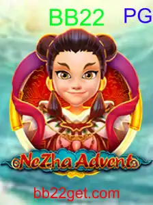 NeZhaAdvent